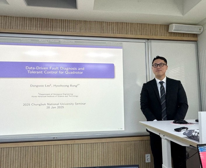 Seminar at Chungbuk National University