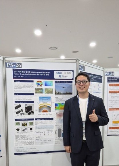 Poster at IPNT 2026 Spring Conference