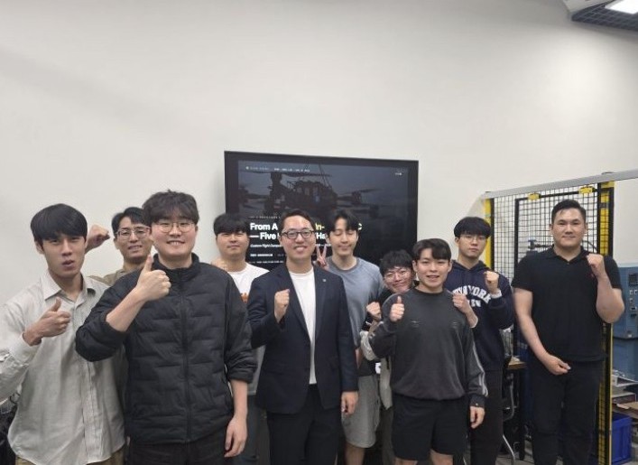 Seminar at Sejong University GNC Lab